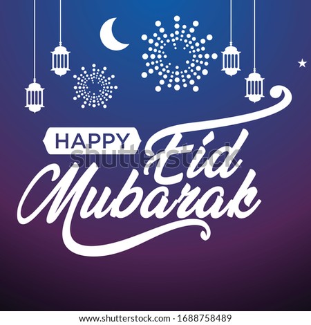 happy eid Mubarak.Eid Mubarak greeting Card, lantern,  Illustration,Wishing for Islamic festival for banner, poster, background, flyer,illustration, brochure and sale background