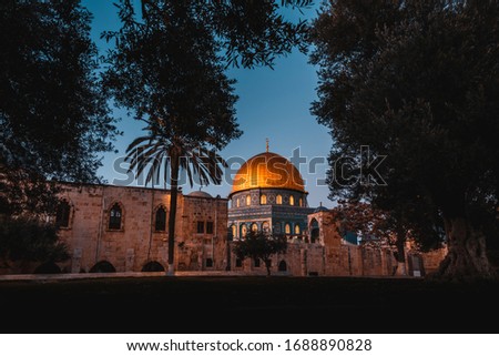 The Architecture of Dome of The Rock at Masjidil Agso Complex, Jerusalem, Palestine Royalty-Free Stock Photo #1688890828