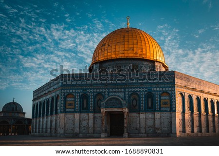 The Architecture of Dome of The Rock at Masjidil Agso Complex, Jerusalem, Palestine Royalty-Free Stock Photo #1688890831