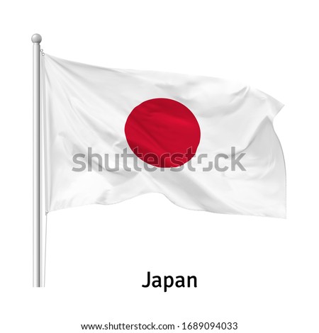 Flag of the Japan in the wind on flagpole, vector Royalty-Free Stock Photo #1689094033
