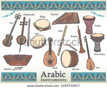 Arabic traditional instruments set. Vector illustration. Royalty-Free Stock Photo #1689350857