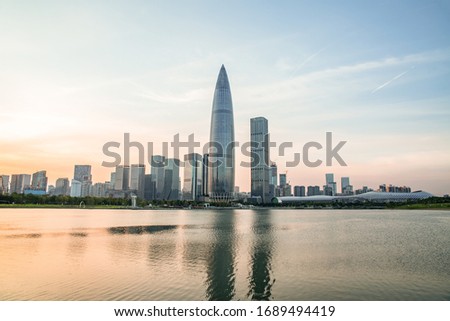 Shenzhen Houhai CBD Skyline City Scene at Dusk