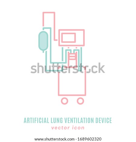 Mechanical lung ventilation machine icon. Pulmonary procedure pictogram. Acute respiratory distress syndrome. Tachypnea. Medicine, emergency care sign. Vector illustration isolated on white background