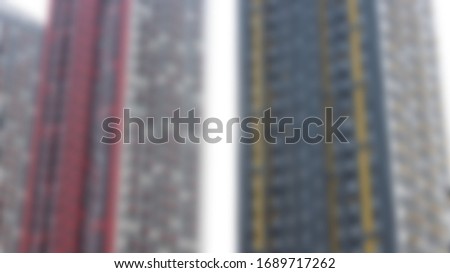 Blurred abstract urban slide background