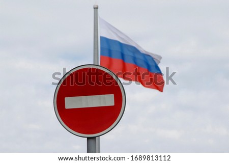 
ban on entry into Russia quarantine virus restrictions