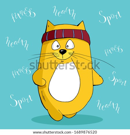 Cute animal cat runs with bandage on its head, lettering, cartoon hand drawn vector illustration. Can be used for t-shirt print, kids wear fashion design, baby shower invitation card