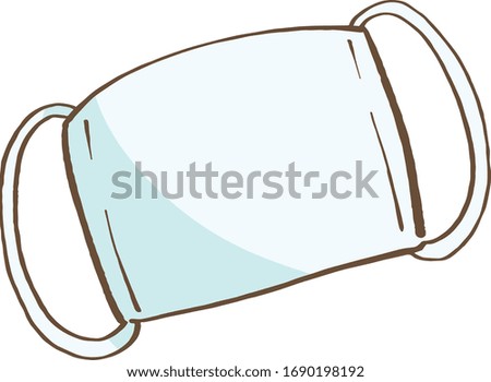 One piece of cloth mask illustration vector