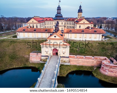 Aerial Drone View Of A Nesvizh Castle. Belarus. Historical, Palace And Castle Complex. Unesco World Heritage Site.