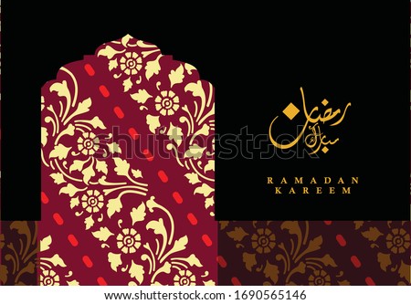 Ramadhan Kareem greeting card template with arabic calligraphy
Islamic painting style ornaments are very suitable for various purposes. Vektor
