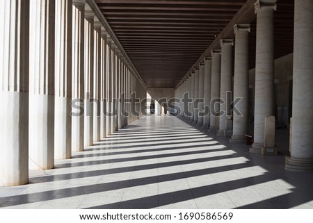Beautiful old Colonnade of the Ancient Agora of Athens in Greece Royalty-Free Stock Photo #1690586569
