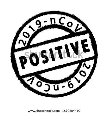 Covid19 virus health test pass circle grunge stamp. 2019 nCov positive and negative round distressed ink mark. Sars cov-2 world pandemy creative design template. EPS10 vector.