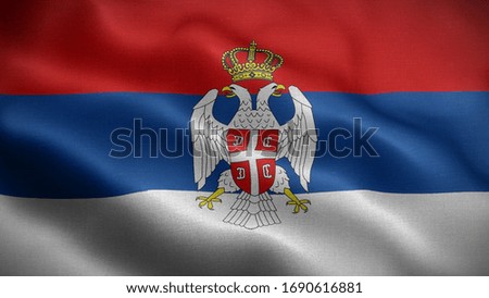 Close up waving flag of Serbia