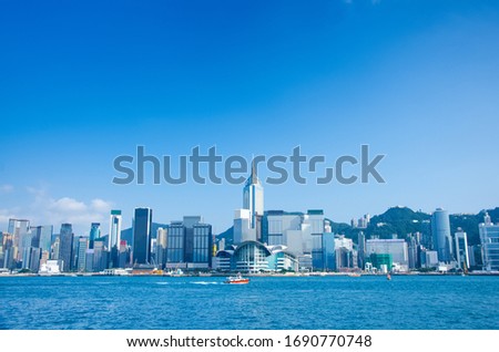 Skyline of urban architectural landscape in Hong Kong
