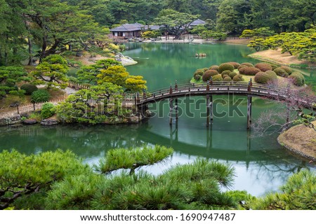 Ritsurin Garden in Takamatsu in Japan, Japanese Garden Royalty-Free Stock Photo #1690947487