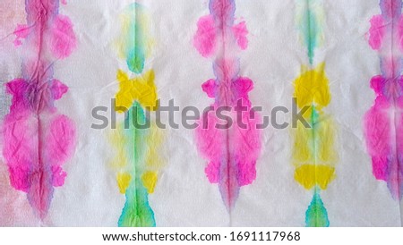 Clouds Paint. Rainbow Bohemian Artwork. Tropical Backdrop. Pink Wave Painting. Indonesian Drawing. Simple Canvas. Plain Aquarelle Illustration. Yellow Clouds Paint.