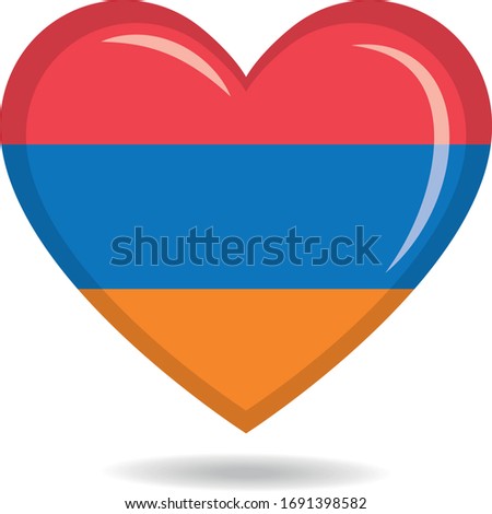 Armenia national flag in heart shape vector illustration