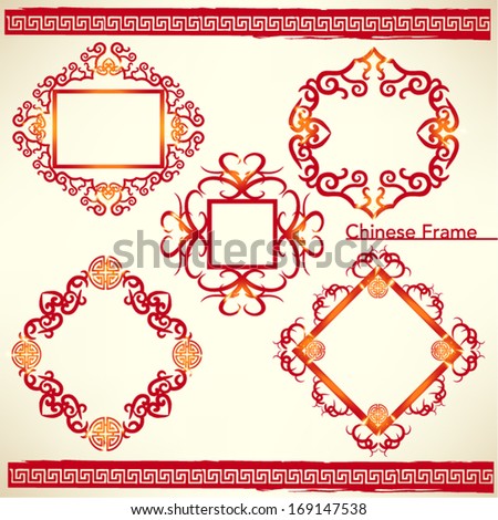 Oriental Chinese New Year Element Vector Design 