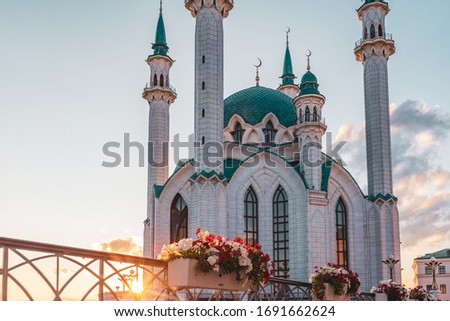 Sunset in Kazan City, Kul Sharif mosque in Kazan Kremlin, Russia