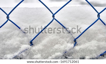 grille covered with snow color