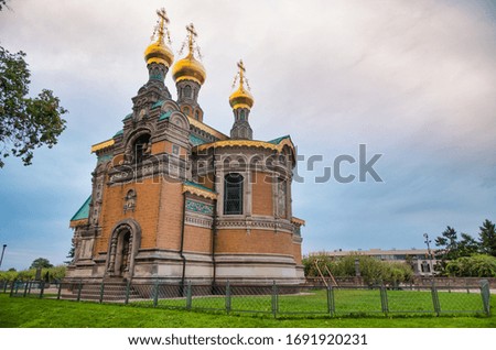 Orthodox Russian Church in Darmstadt, Germany.