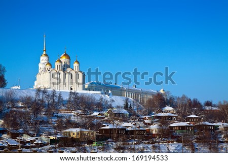 Kind of downtown of  Vladimir city in winter