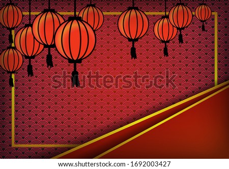3D Chinese hanging lanterns with glowing effect light, background tranparant decoration
