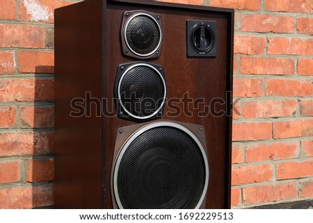 Acoustic system Radiotehnica S90, 35 s-012. Soviet vintage audio equipment. Musical columns made of plywood and veneer of valuable wood species.