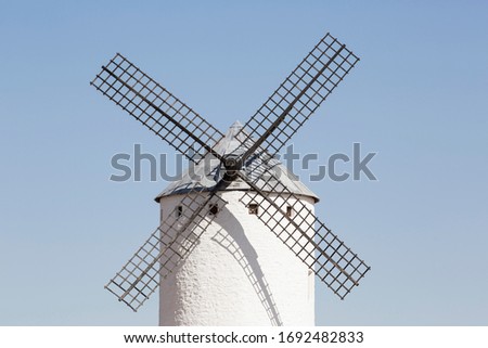 Windmill from the front in Castilla la Mancha, Spain.