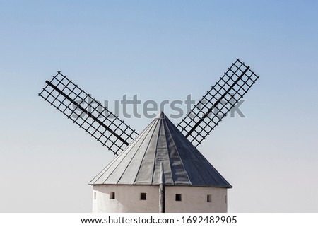 Back part of windmill in Castilla la Mancha, Spain.