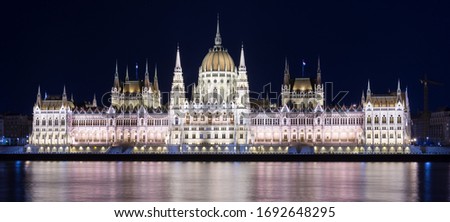 The Hungarian Parlament in Budapest 