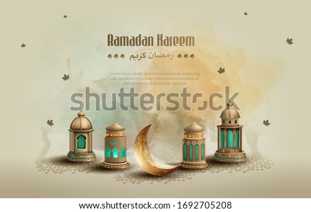islamic greetings ramadan kareem card design template background with beautiful lanterns and crescent Royalty-Free Stock Photo #1692705208