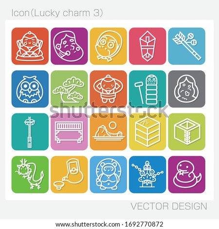 Lucky charm icon. Icon of the various Lucky charm. Simple picture.