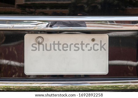 Close up blank car license plate