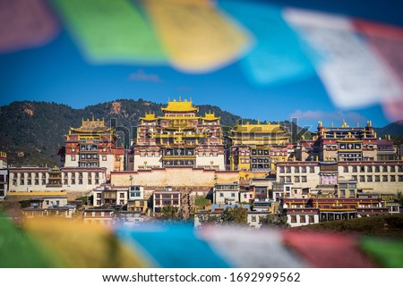 Songzanlin Temple also known as the Ganden Sumtseling Monastery, is a Tibetan Buddhist monastery in Zhongdian city( Shangri-La), Yunnan , China Royalty-Free Stock Photo #1692999562