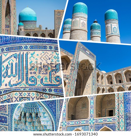 Collage of popular tourist destinations in Uzbekistan. Travel background. Central Asia.