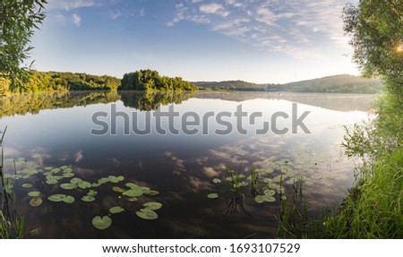 Dubysa river quarry in Ariogala town Lithuania. Royalty-Free Stock Photo #1693107529