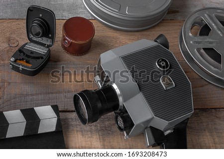 Film industry.Equipment for shooting movies