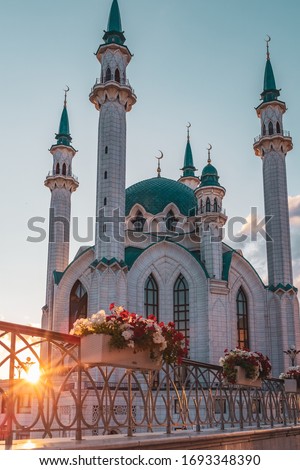 Sunset in Kazan City, Kul Sharif mosque in Kazan Kremlin, Russia