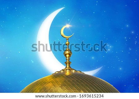 Ramadan Kareem background with dome of the mosque. Islamic Greeting Cards for Muslim Holidays. Blue starry sky background