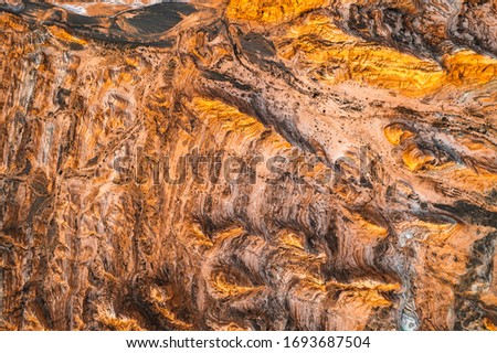 Aerial picture of geological landforms in Xinjiang