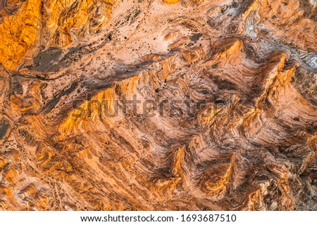Aerial picture of geological landforms in Xinjiang