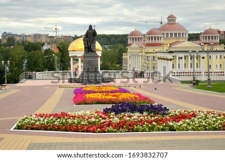 Sights of Saransk, a city in Russia, the capital of the Republic of Mordovia. Royalty-Free Stock Photo #1693832707