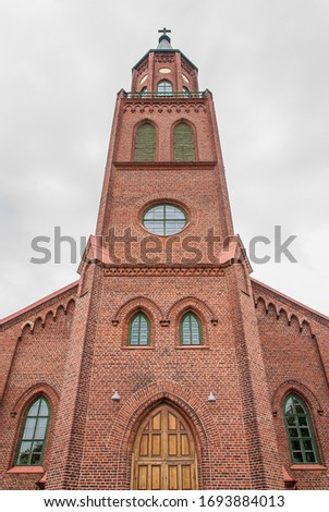 Savonlinna Cathedral is a landmark of Savonlinna. Savonlinna is a city in Finland in the Lake Saimaa region.