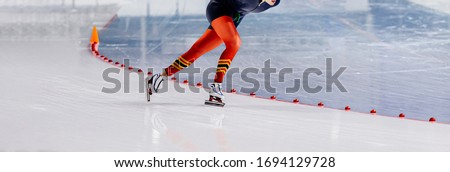 female athlete speed skater during long track speed skating