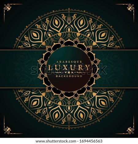 Luxury Mandala Islamic Background with Golden Arabesque Pattern, Ornamental Background . Wedding card, Cover. 