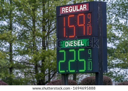 Record low gas prices not seen for a decade in the United States due to drastically reduced driving as a result of corona virus fears and quarantine