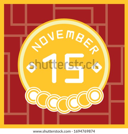 November 15, Calendar icon illustration isolated  sign symbol, Sale promotion..
