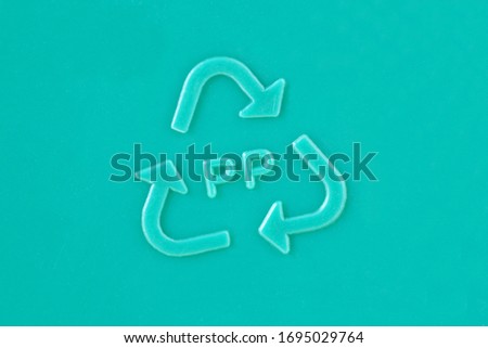 Close-up of plastic recycling symbol PP - Polypropylene Royalty-Free Stock Photo #1695029764