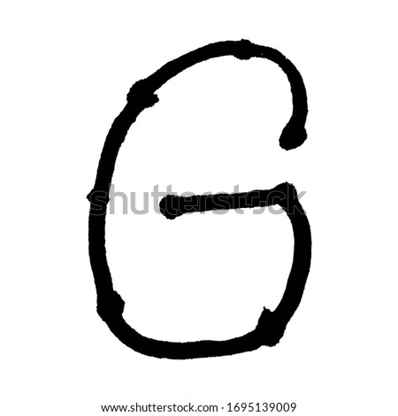 The letter G. Grunge ink alphabet, isolated on white background. Hand drawn with ink. Vector illustration