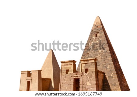 Pyramids of the Kushite at Meroe (Sudan) isolated on white background Royalty-Free Stock Photo #1695167749